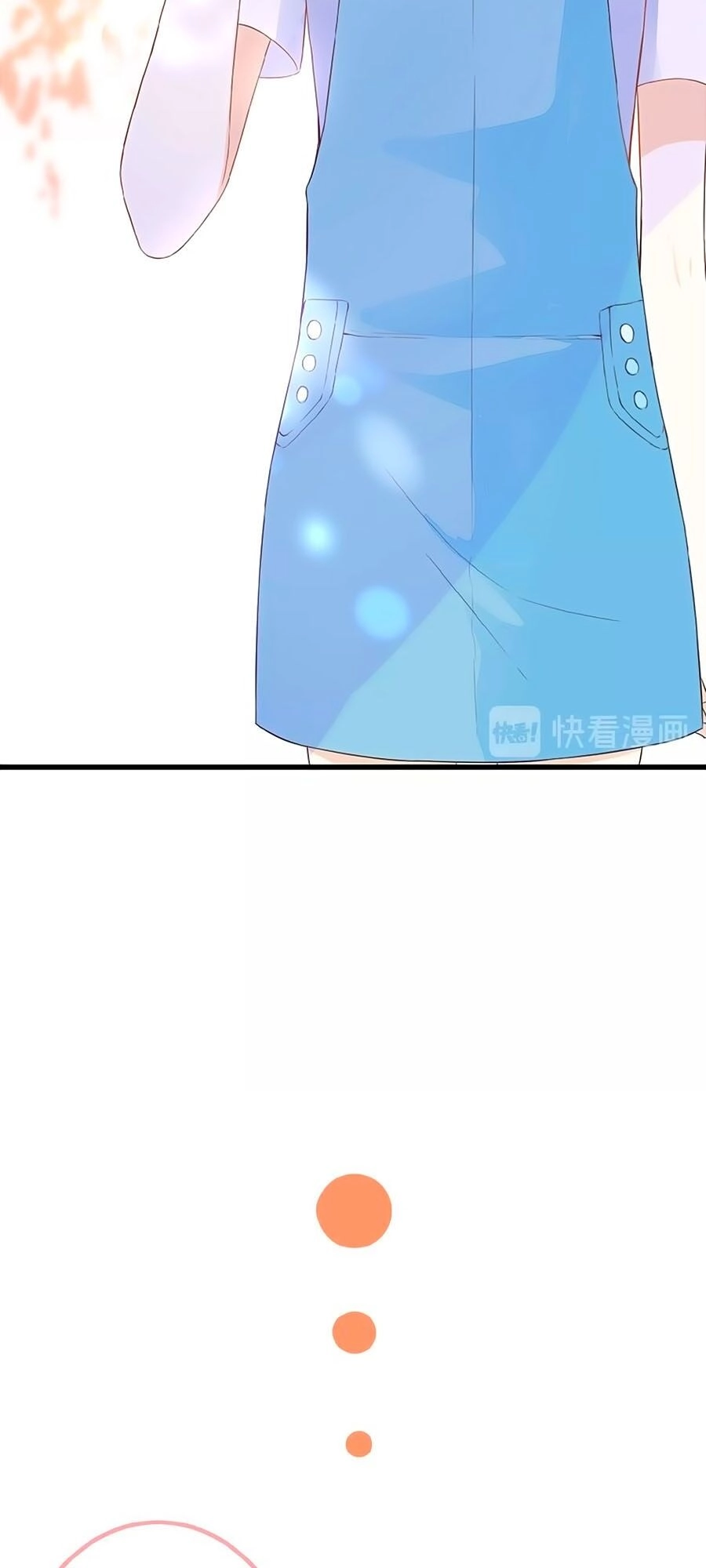 Đóa Hoa Chớm Nở Chapter 2 - 59