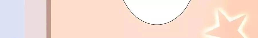 Đóa Hoa Chớm Nở Chapter 4 - 18