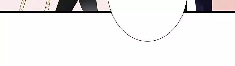 Đóa Hoa Chớm Nở Chapter 5 - 24