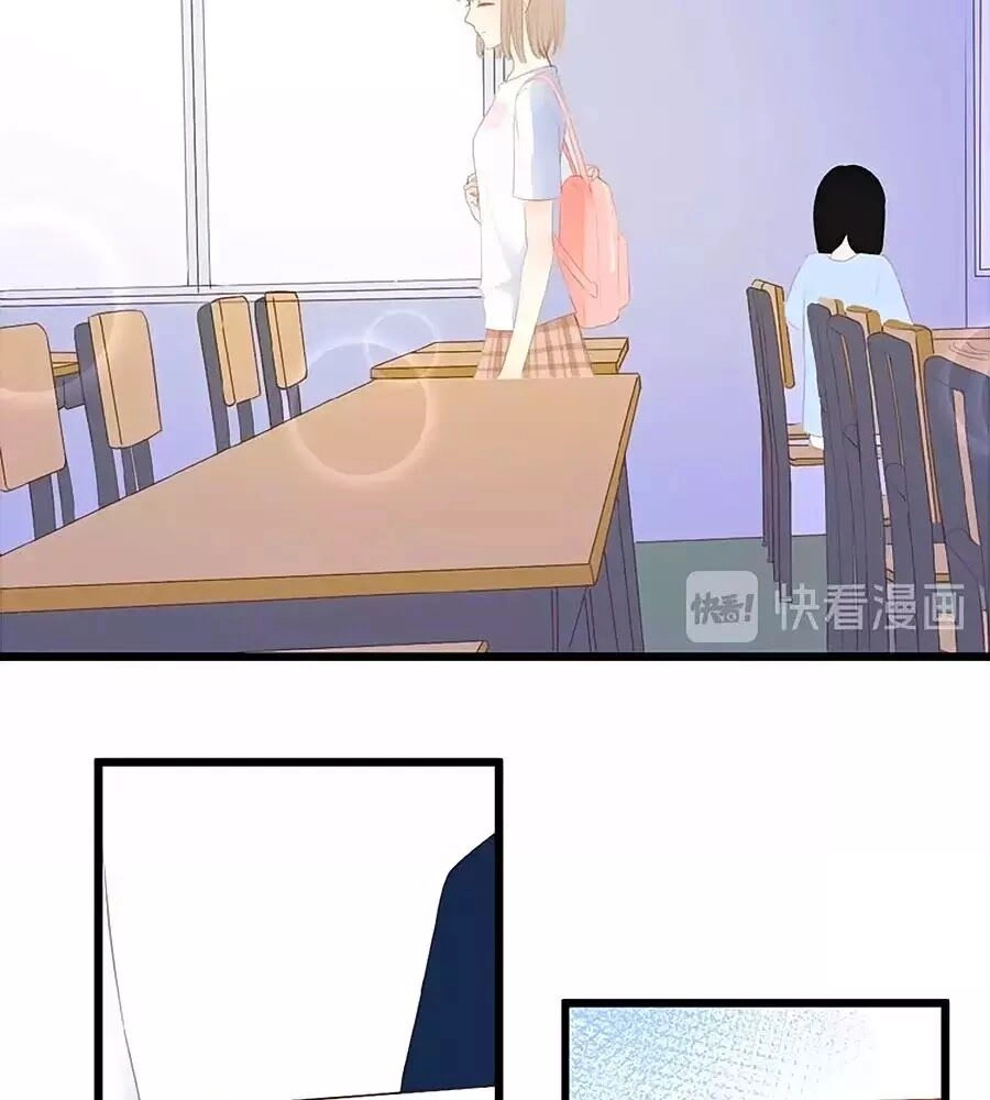 Đóa Hoa Chớm Nở Chapter 9 - 48