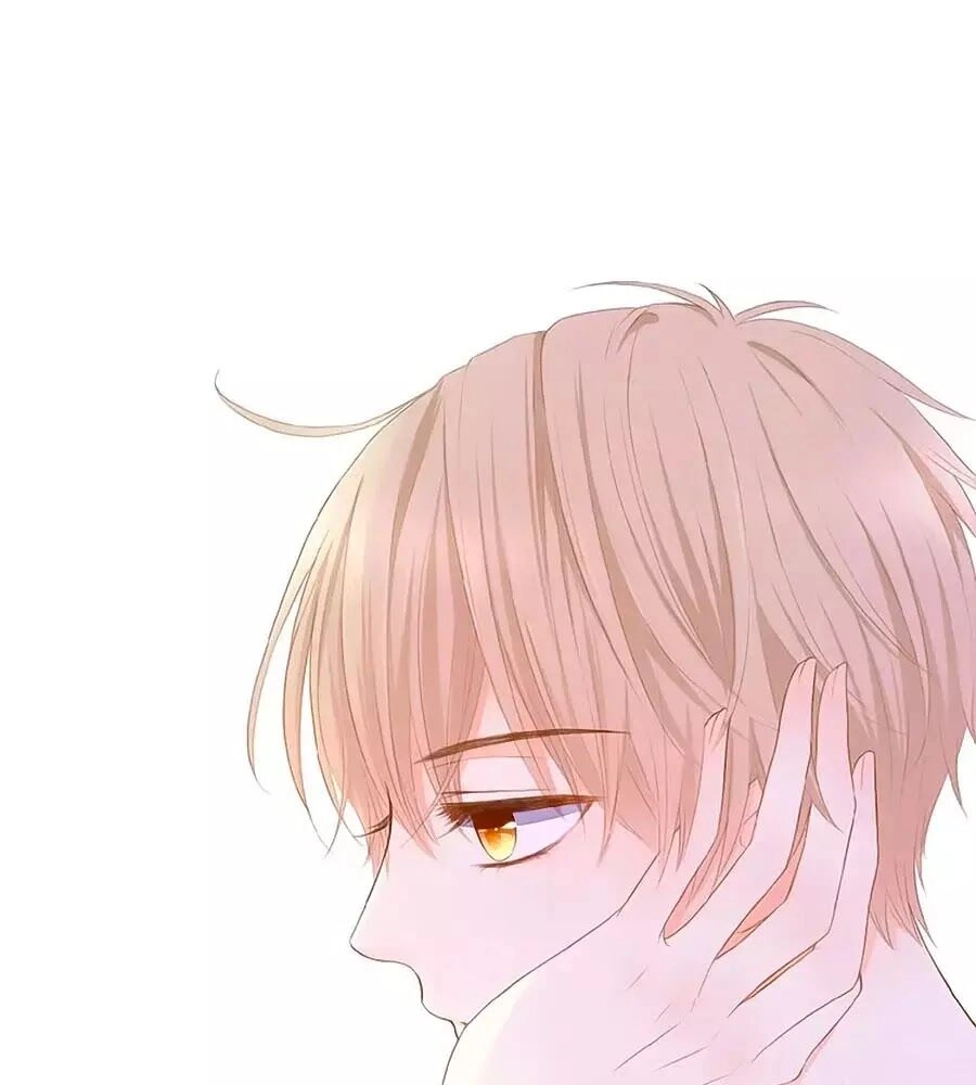 Đóa Hoa Chớm Nở Chapter 14 - 1