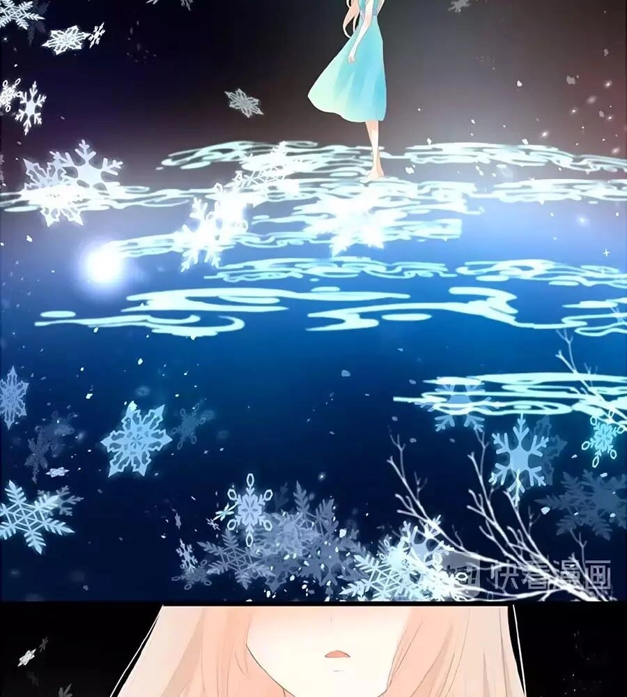 Đóa Hoa Chớm Nở Chapter 14 - 39