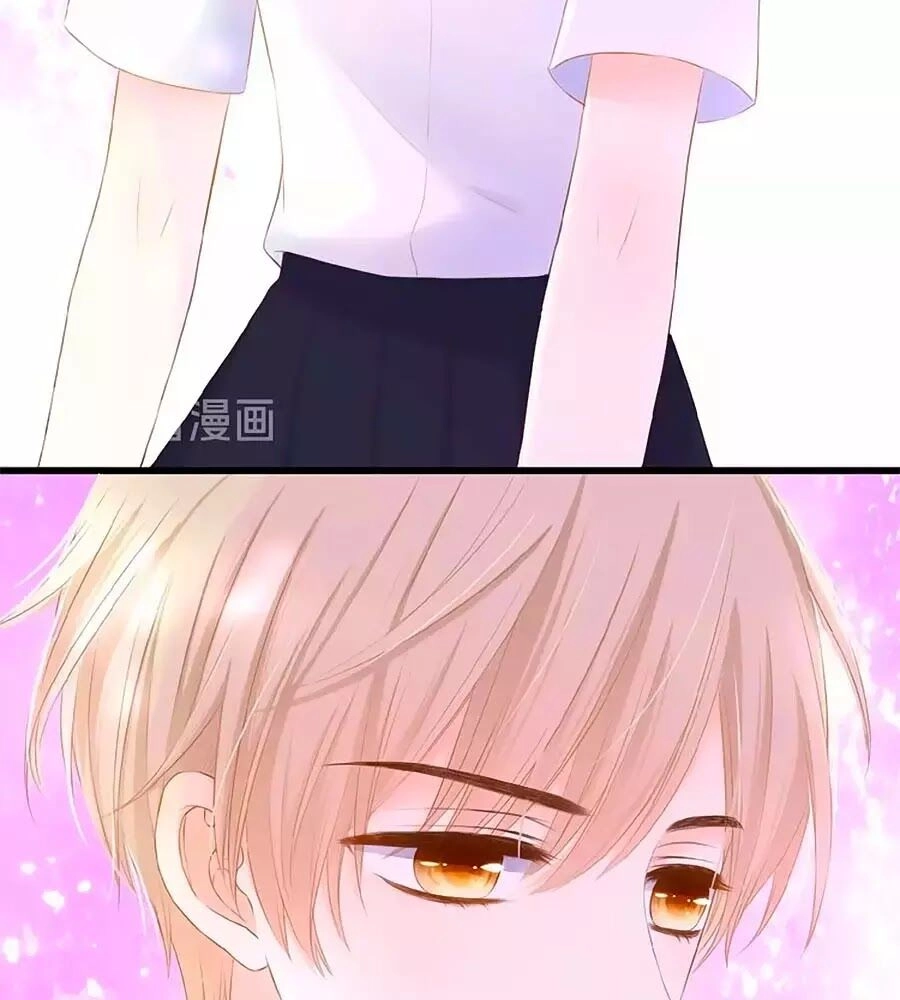 Đóa Hoa Chớm Nở Chapter 15 - 12