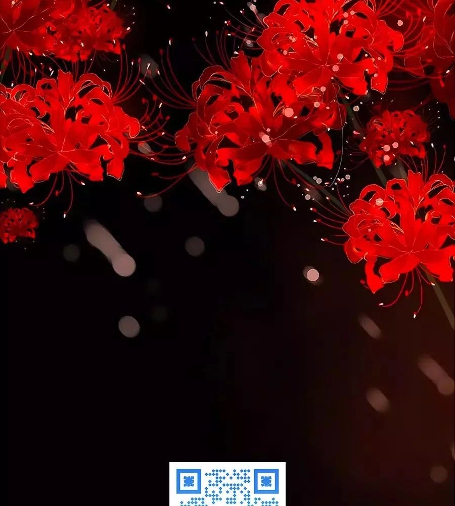 Đóa Hoa Chớm Nở Chapter 19 - 65