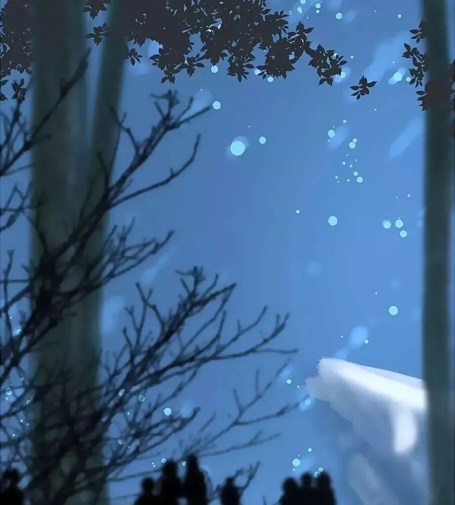 Đóa Hoa Chớm Nở Chapter 21 - 20