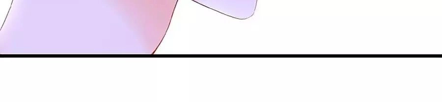 Đóa Hoa Chớm Nở Chapter 22 - 21