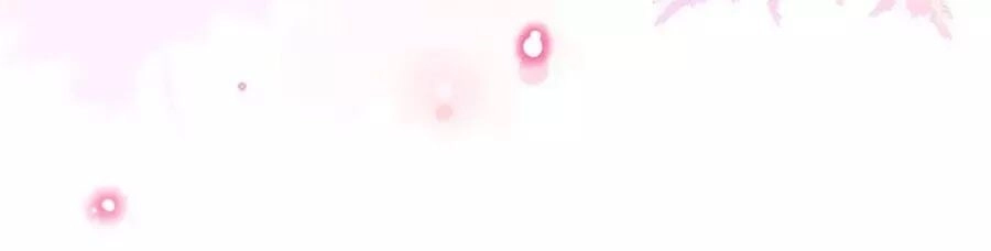 Đóa Hoa Chớm Nở Chapter 23 - 21