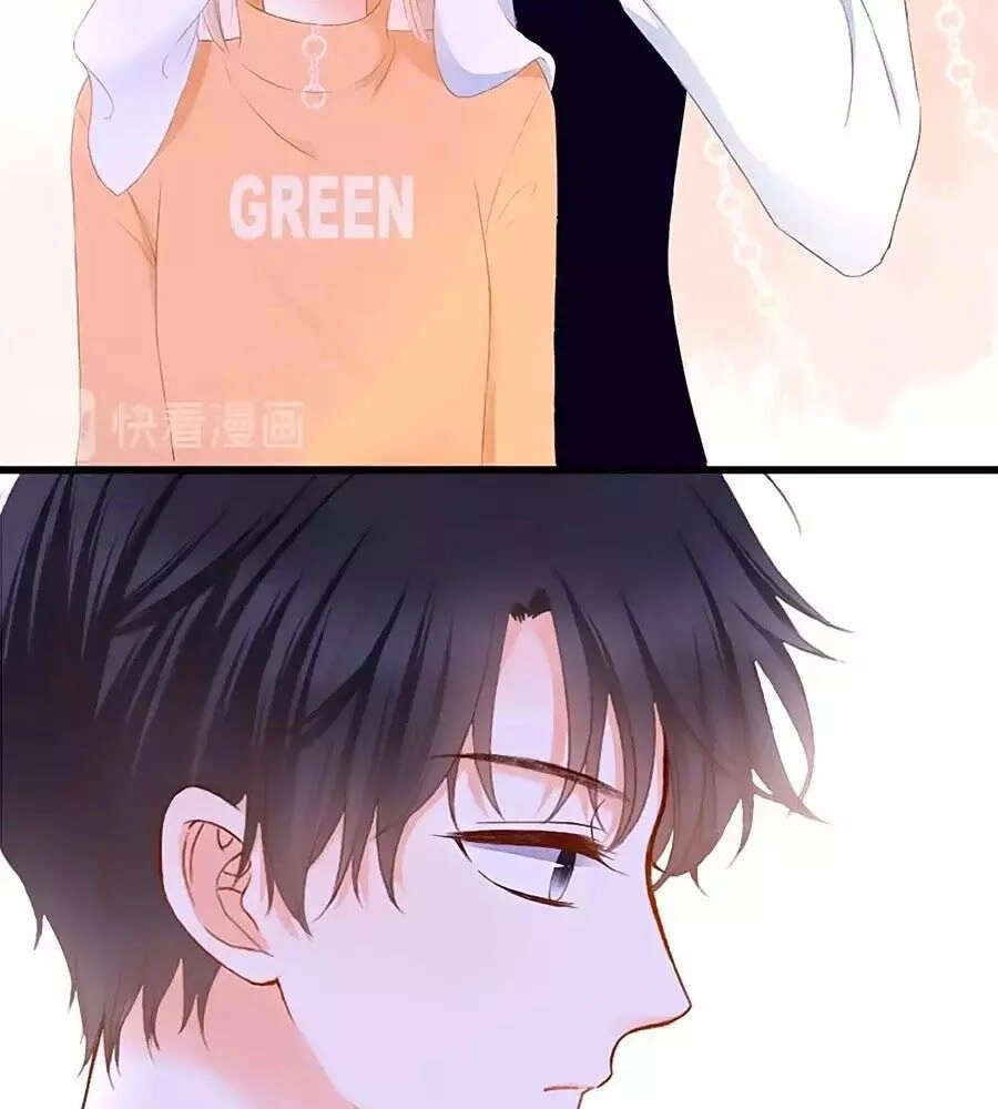 Đóa Hoa Chớm Nở Chapter 23 - 67