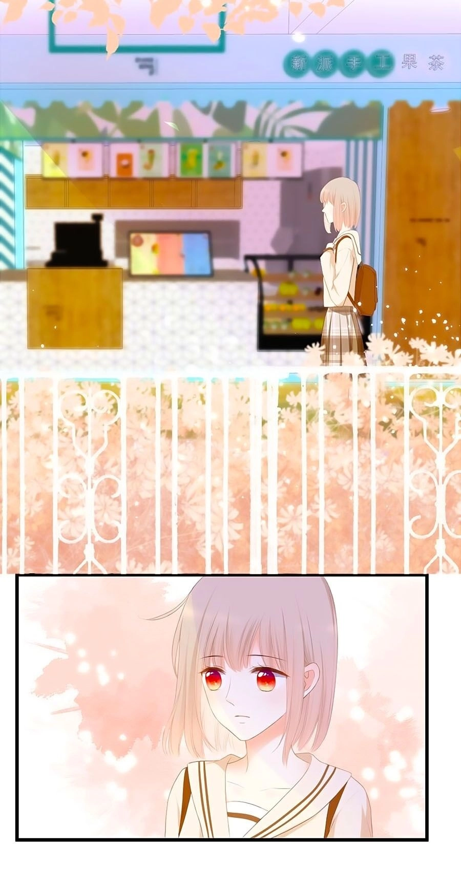 Đóa Hoa Chớm Nở Chapter 26 - 26