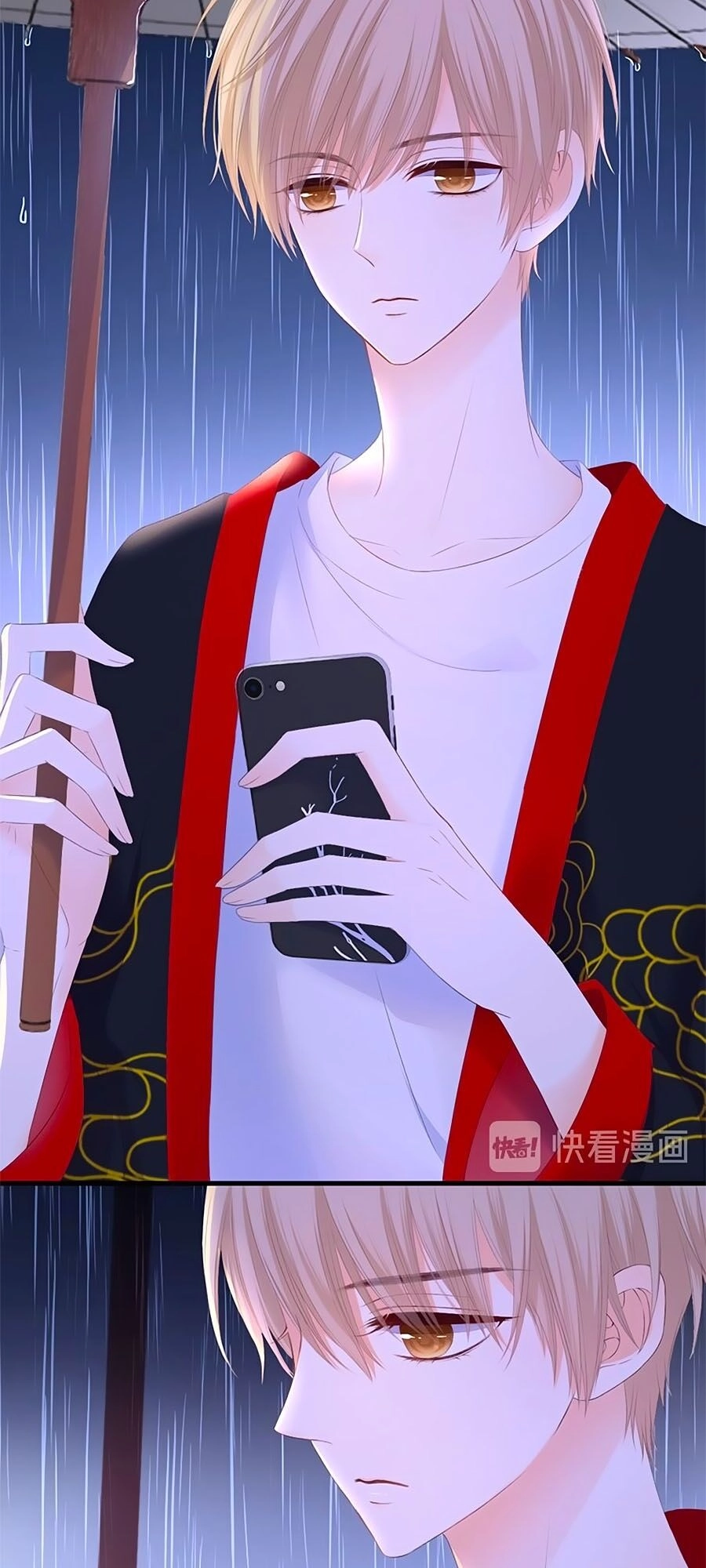 Đóa Hoa Chớm Nở Chapter 39 - 26