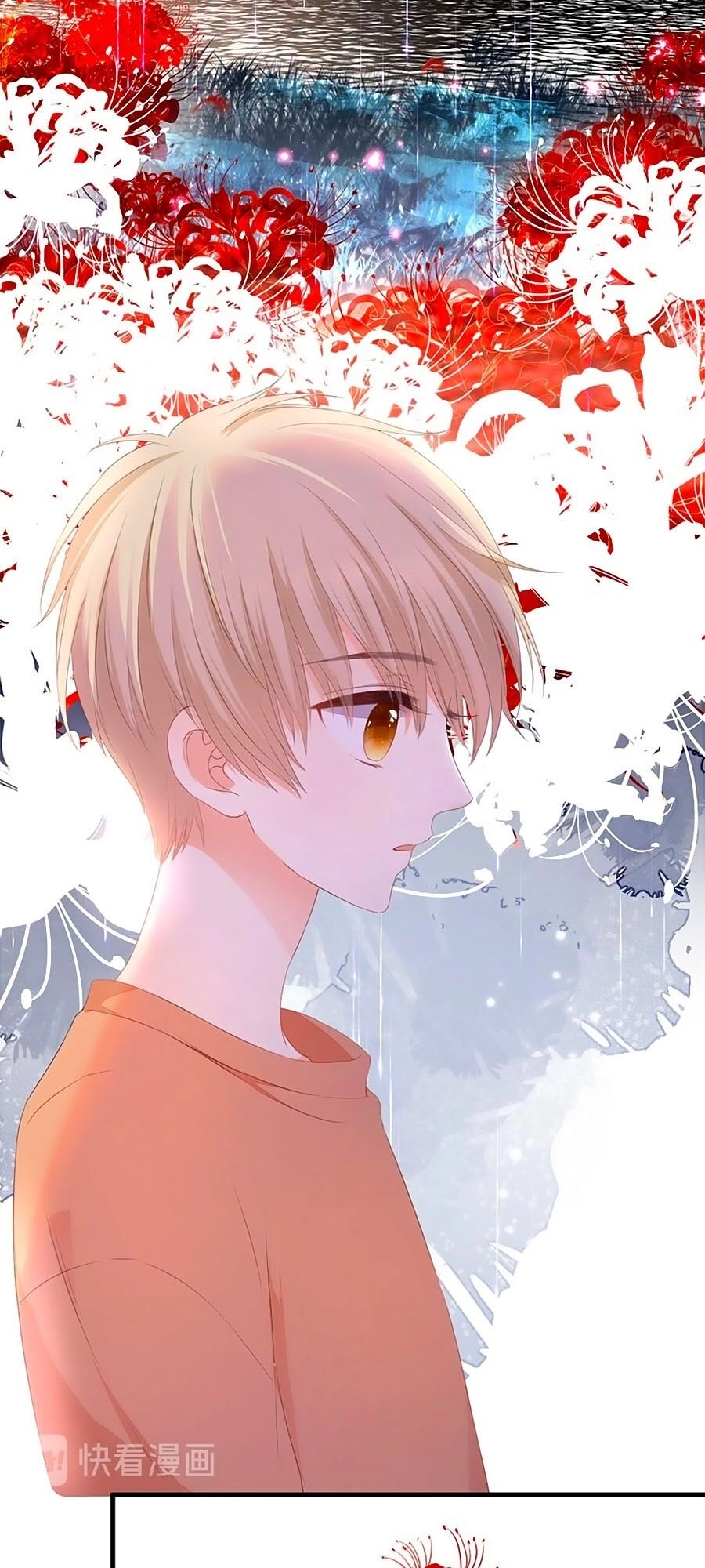 Đóa Hoa Chớm Nở Chapter 39.6 - 22