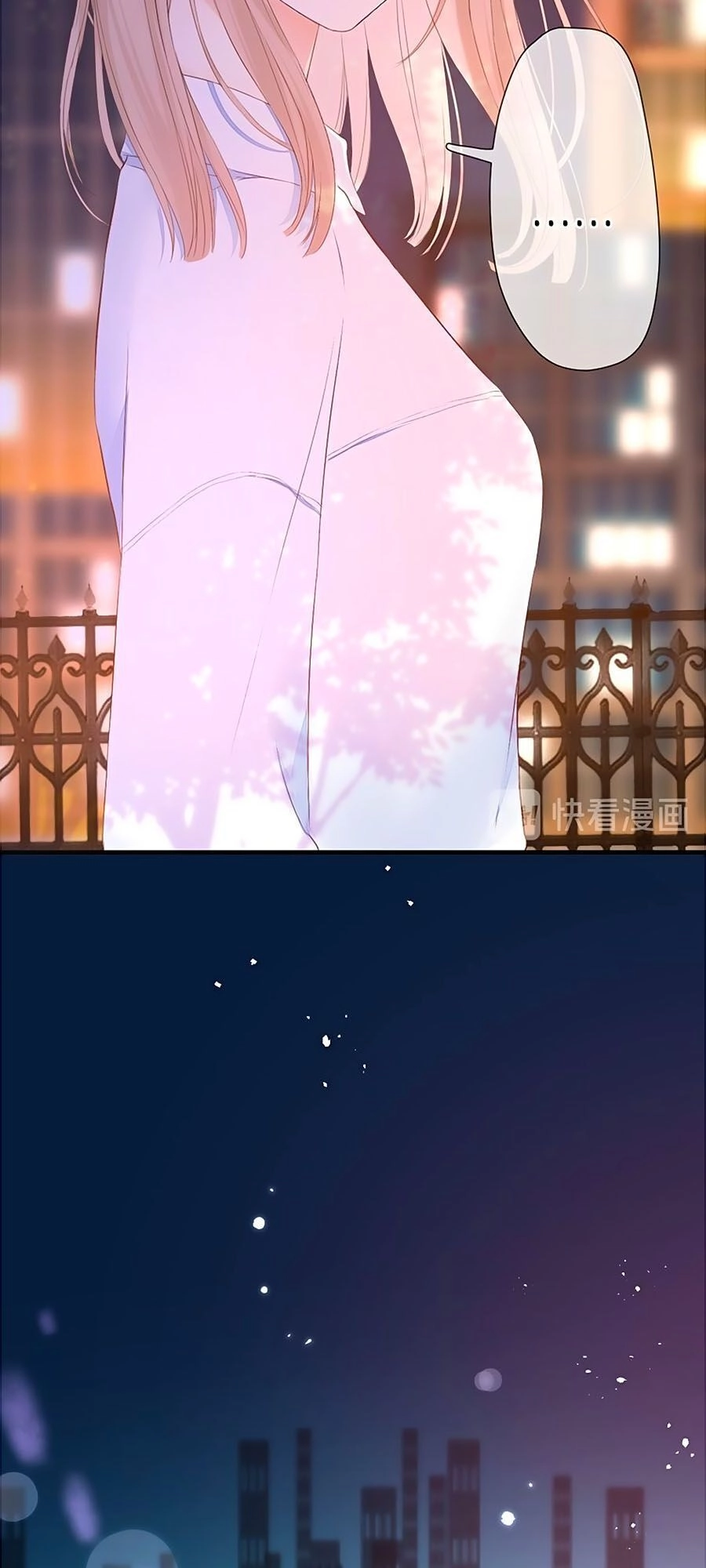 Đóa Hoa Chớm Nở Chapter 43 - 15