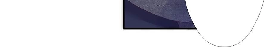 Đóa Hoa Chớm Nở Chapter 53 - 21