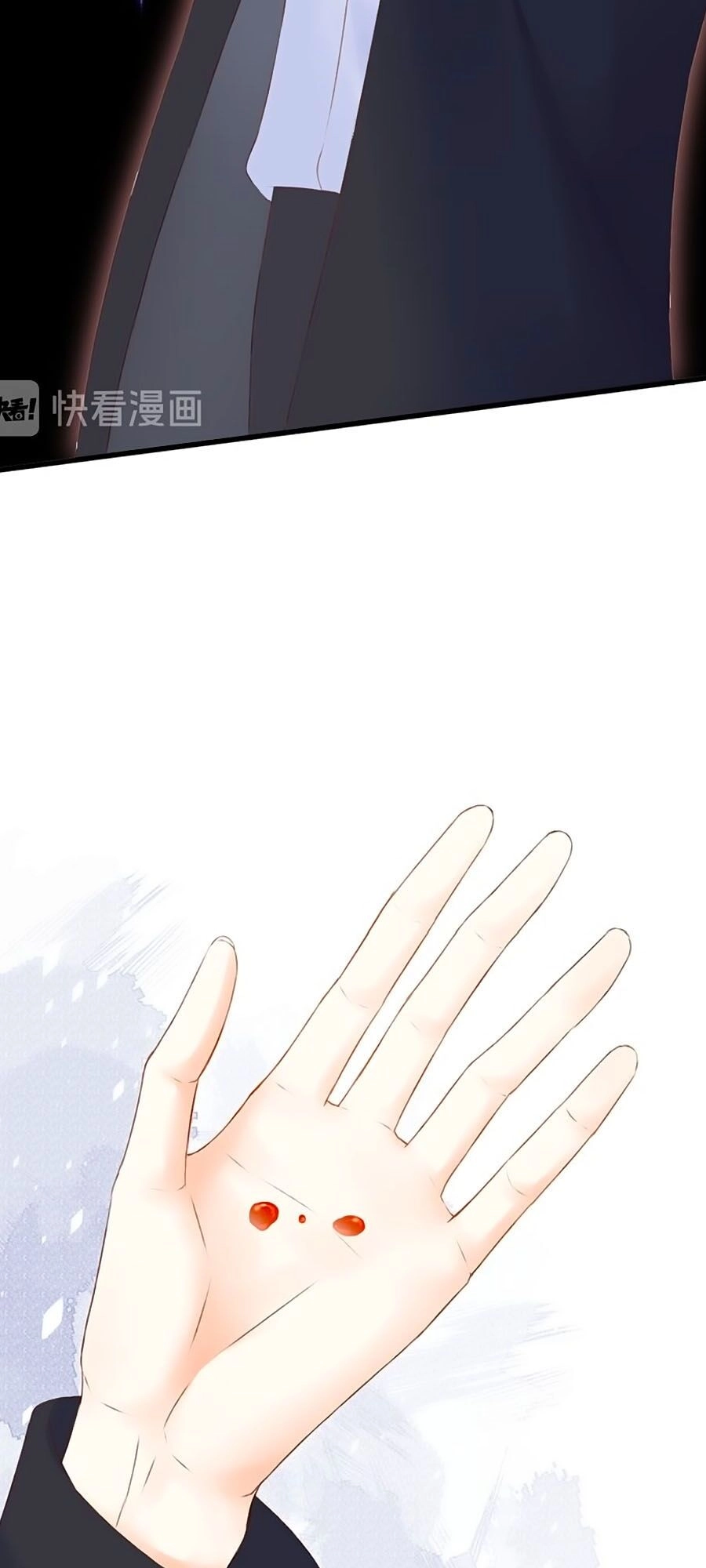 Đóa Hoa Chớm Nở Chapter 55 - 35