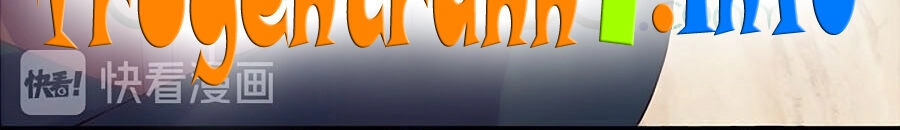 Đóa Hoa Chớm Nở Chapter 59 - 11