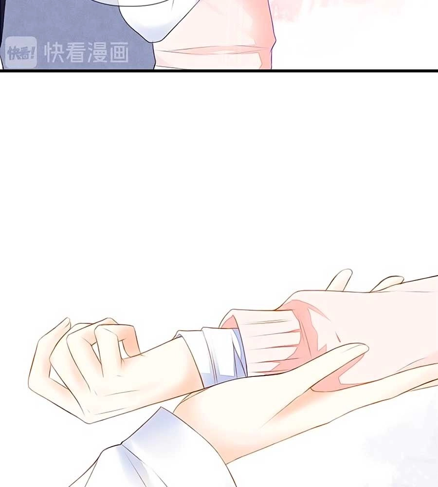 Đóa Hoa Chớm Nở Chapter 67 - 29