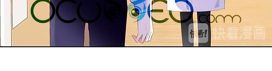 Đóa Hoa Chớm Nở Chapter 68 - 10