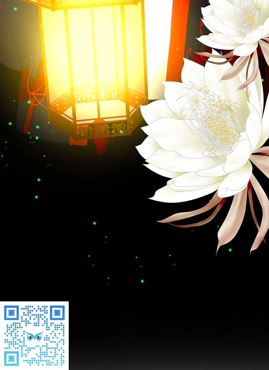 Đóa Hoa Chớm Nở Chapter 71 - 36