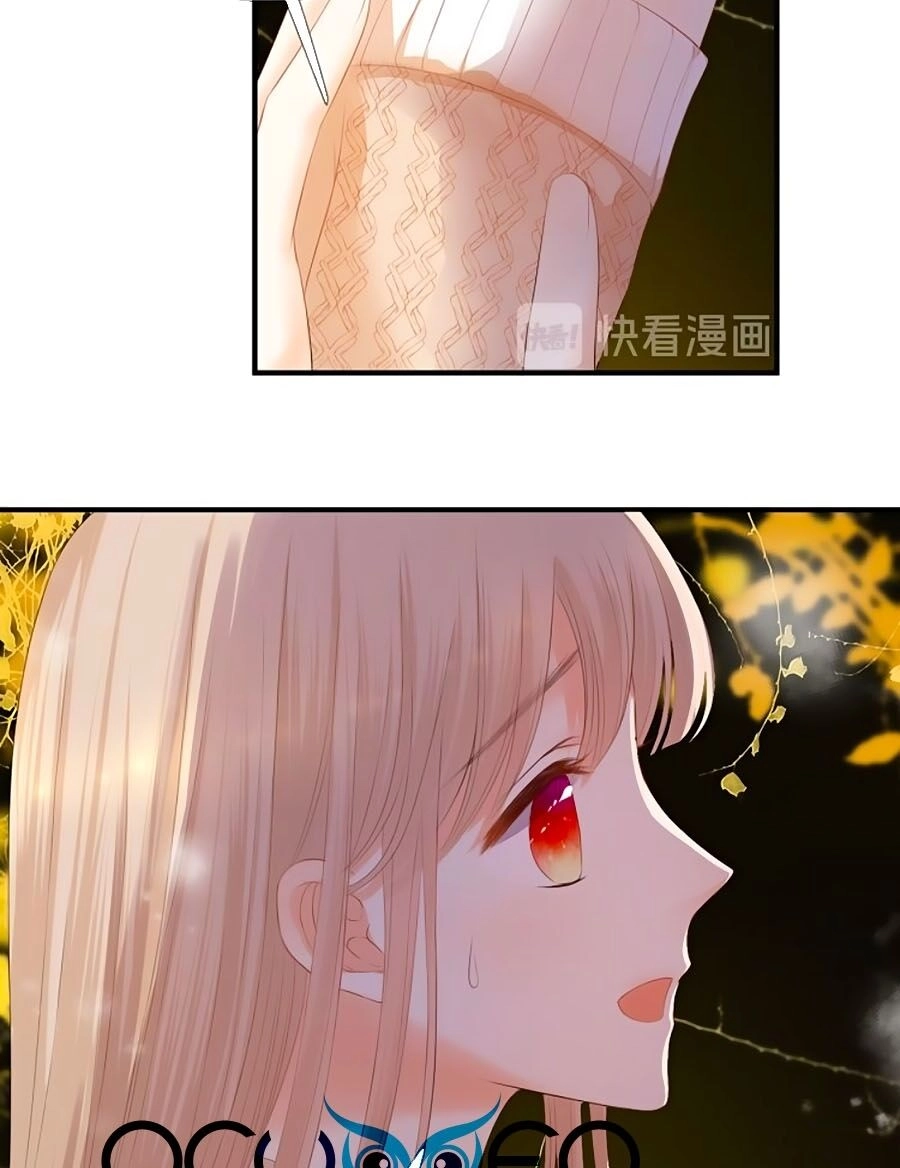 Đóa Hoa Chớm Nở Chapter 73 - 4