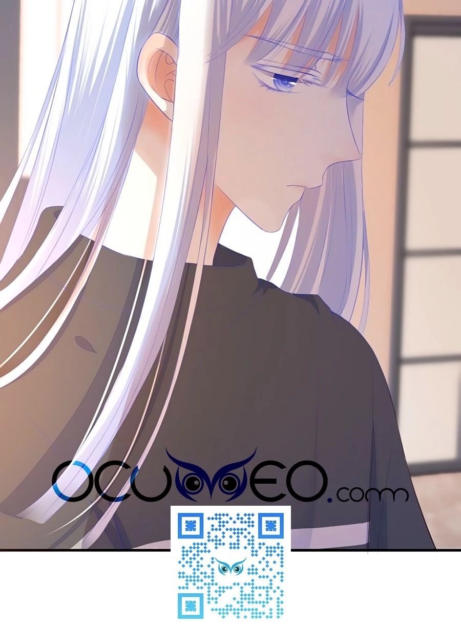 Đóa Hoa Chớm Nở Chapter 73 - 37