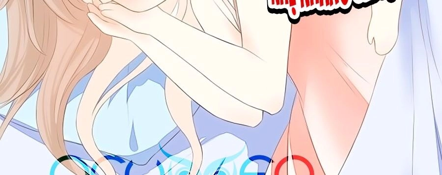 Đóa Hoa Chớm Nở Chapter 75.5 - 24