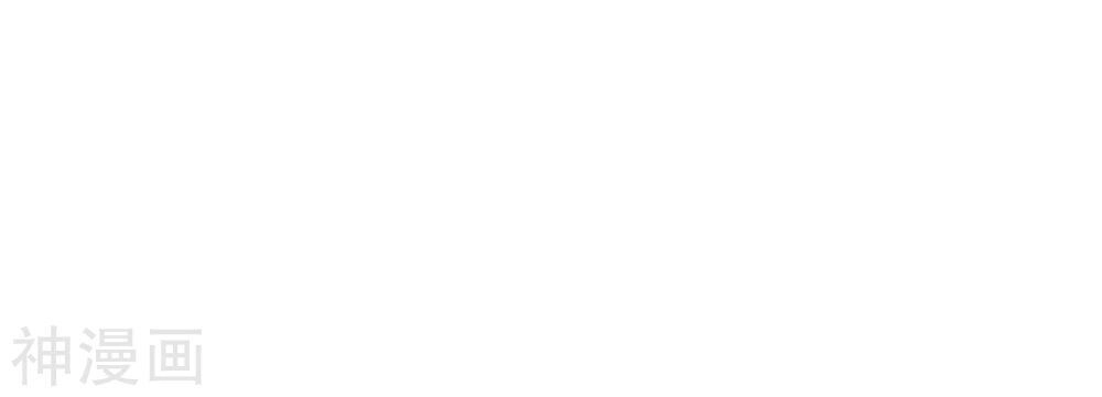 Pháp Sư Truyền Kì Chapter 1 - 6