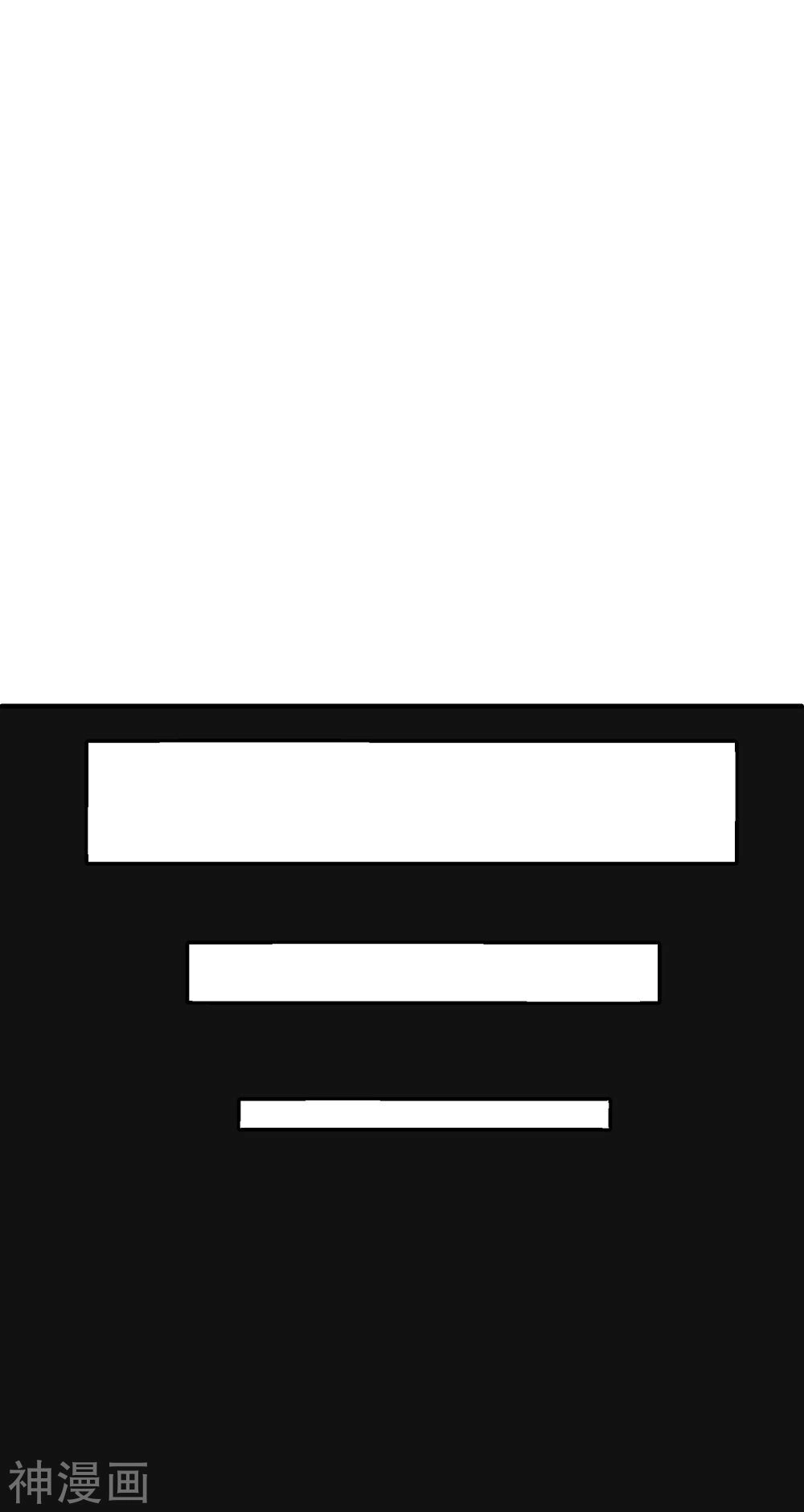 Pháp Sư Truyền Kì Chapter 1 - 7