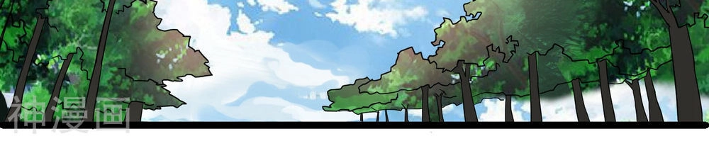 Pháp Sư Truyền Kì Chapter 1 - 9