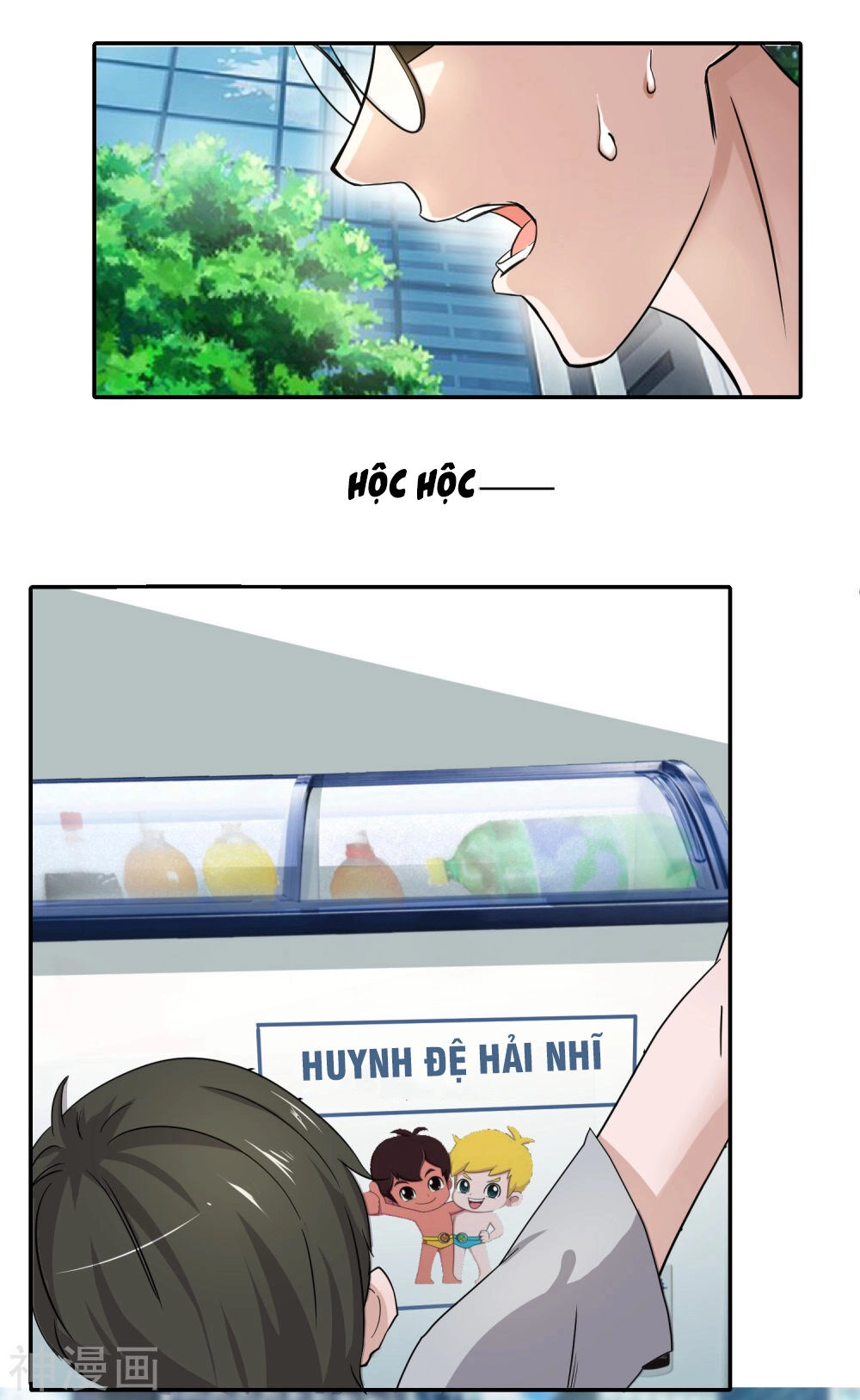 Pháp Sư Truyền Kì Chapter 1 - 12