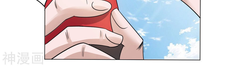 Pháp Sư Truyền Kì Chapter 1 - 14