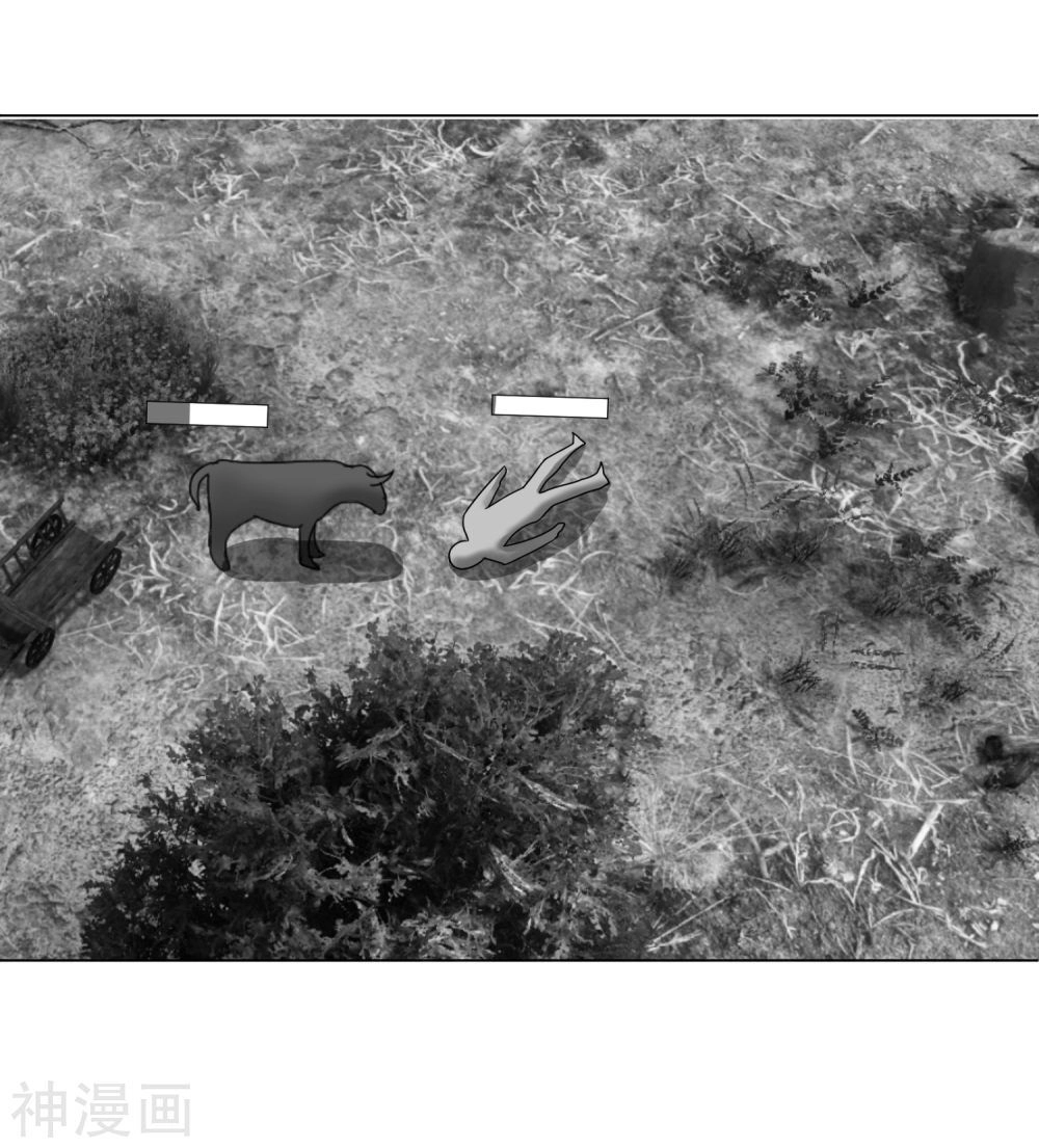 Pháp Sư Truyền Kì Chapter 1 - 26