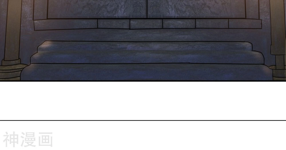 Pháp Sư Truyền Kì Chapter 2 - 4