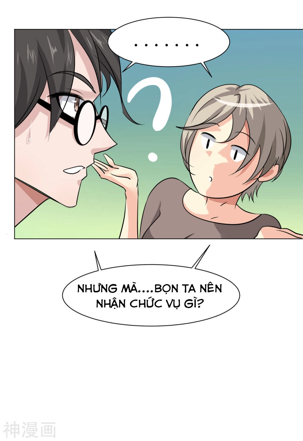 Pháp Sư Truyền Kì Chapter 2 - 8