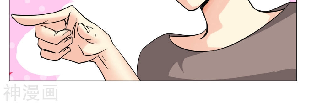 Pháp Sư Truyền Kì Chapter 2 - 12