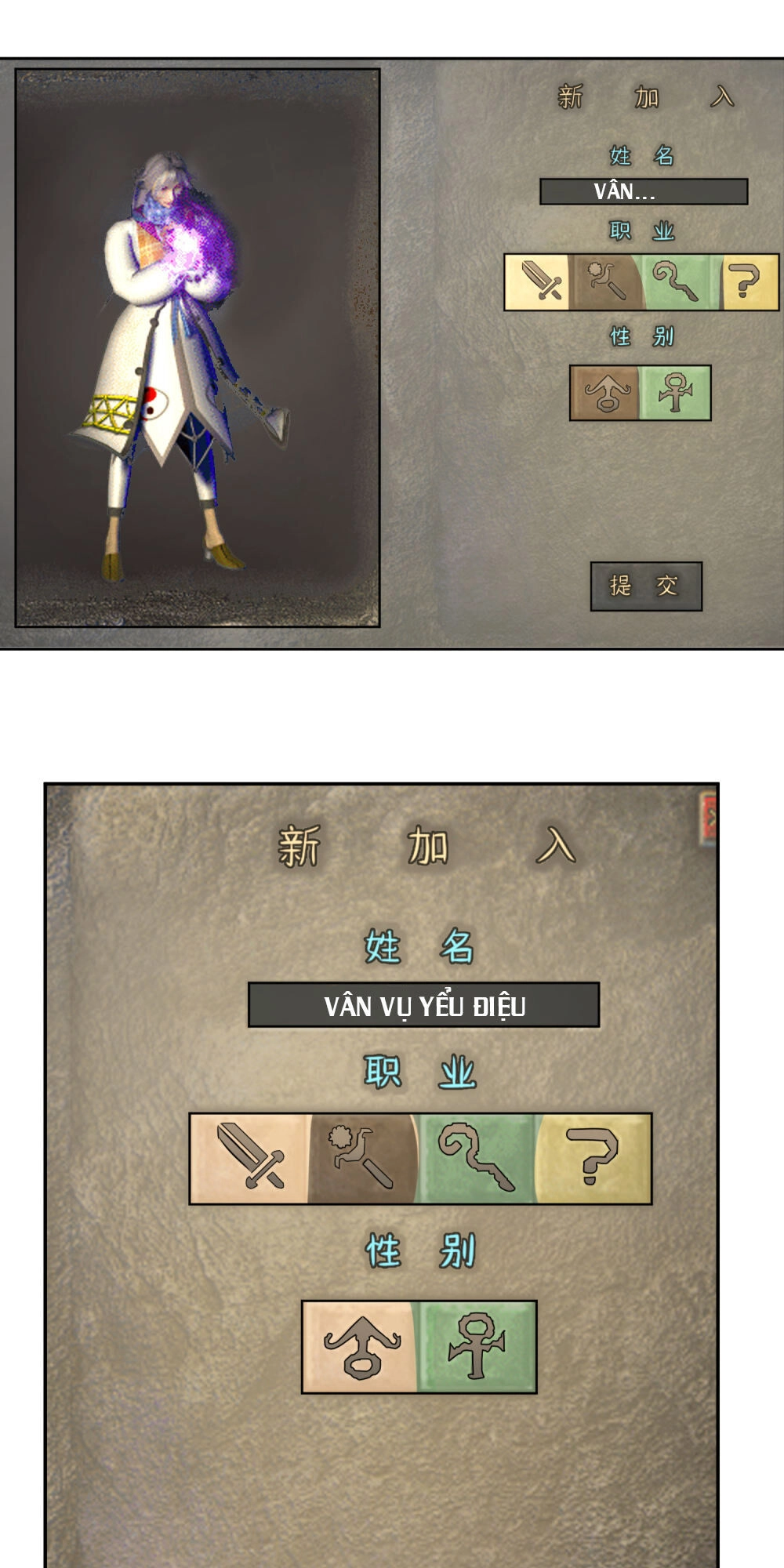 Pháp Sư Truyền Kì Chapter 2 - 13