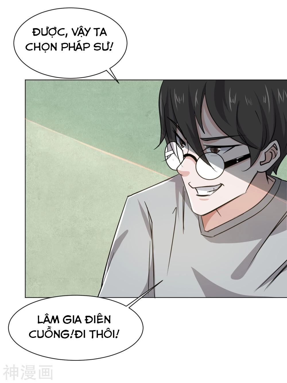 Pháp Sư Truyền Kì Chapter 2 - 15