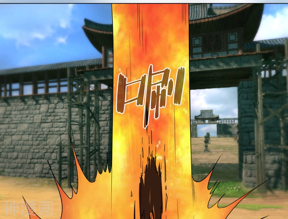 Pháp Sư Truyền Kì Chapter 2 - 19