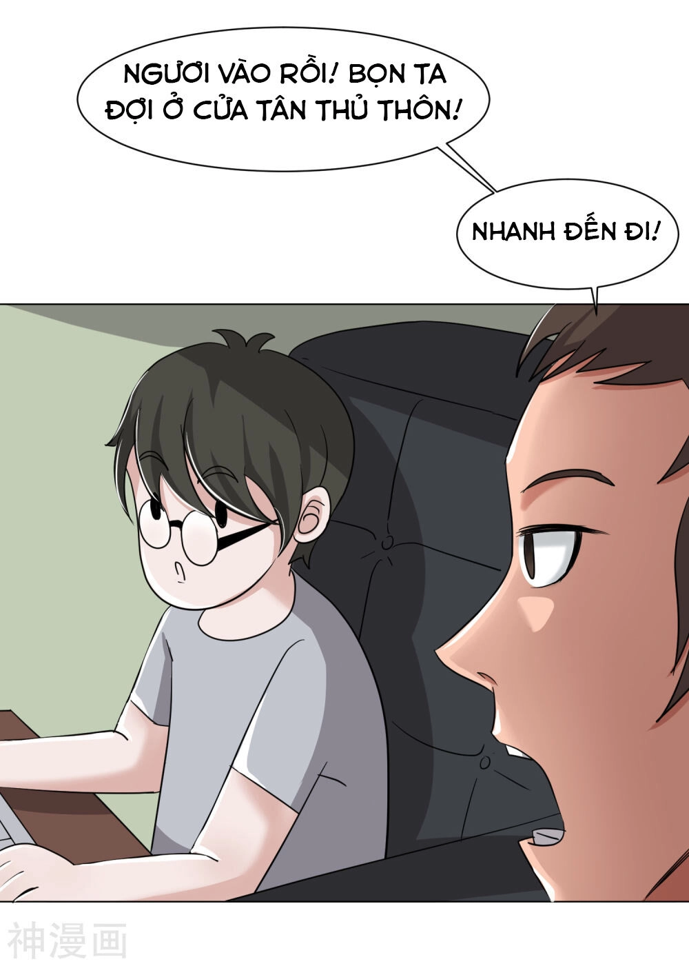 Pháp Sư Truyền Kì Chapter 2 - 24