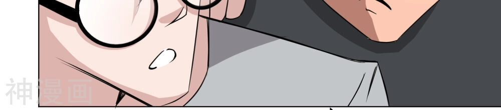 Pháp Sư Truyền Kì Chapter 2 - 26