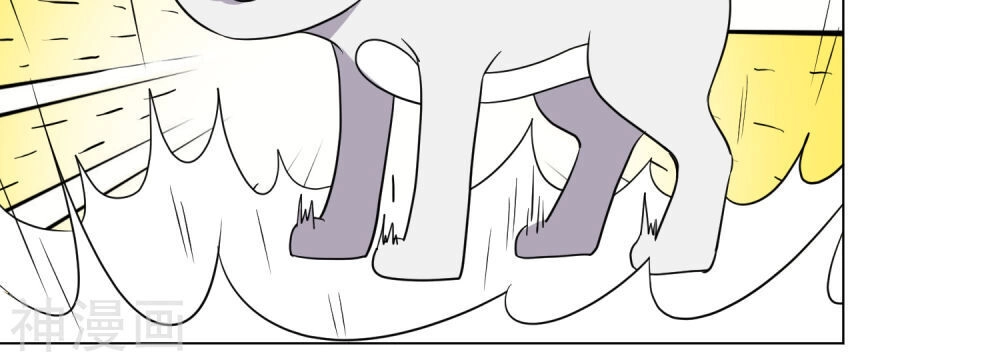 Pháp Sư Truyền Kì Chapter 2 - 33