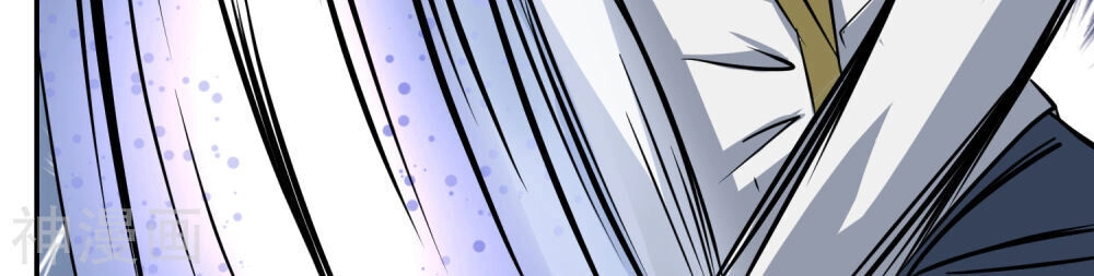 Pháp Sư Truyền Kì Chapter 3 - 5