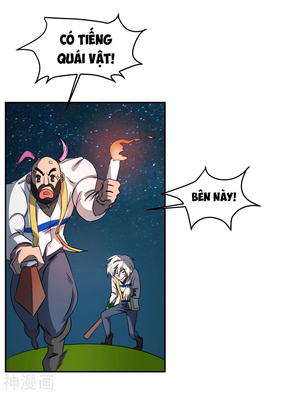 Pháp Sư Truyền Kì Chapter 3 - 21