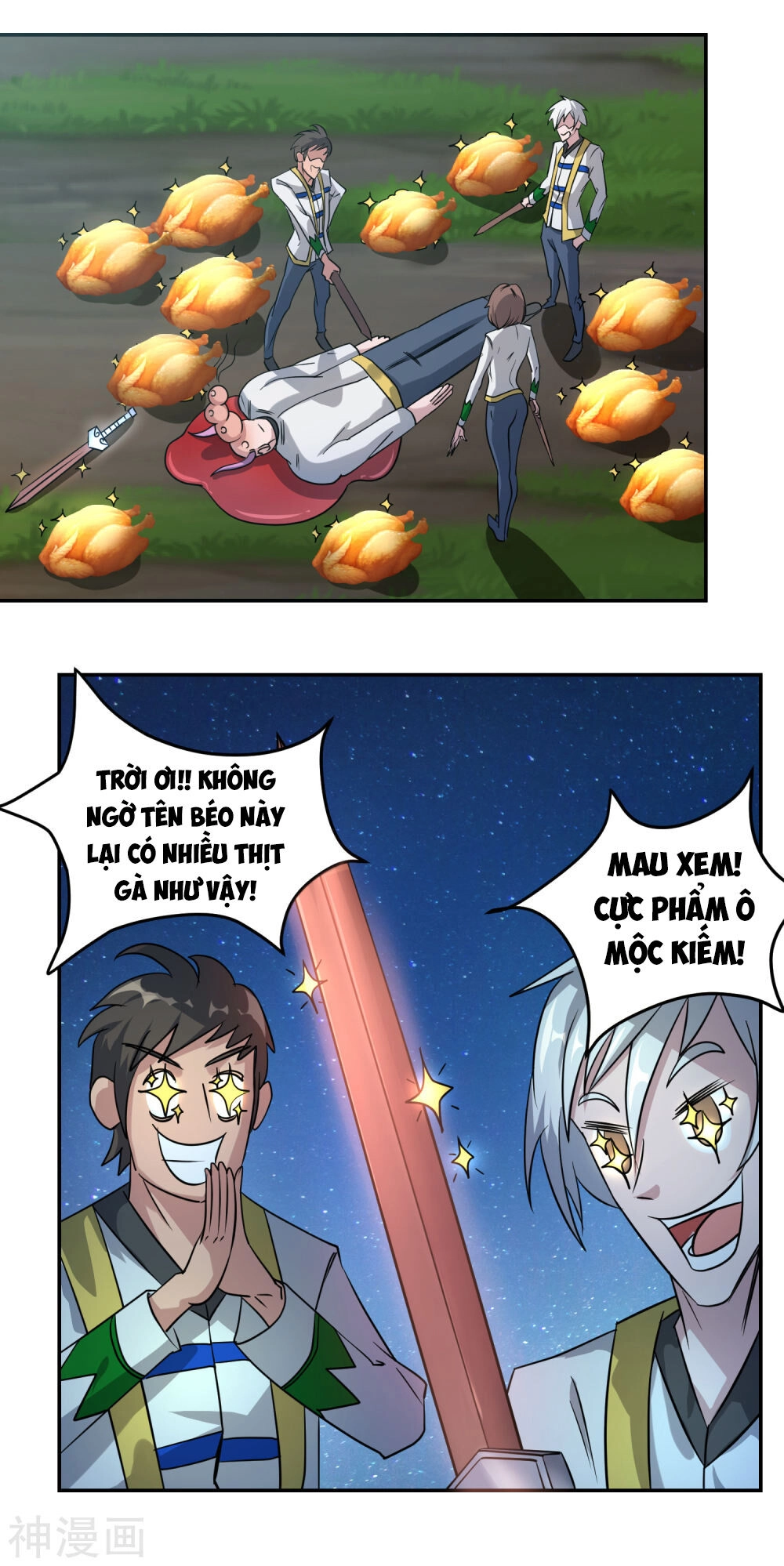 Pháp Sư Truyền Kì Chapter 3 - 24