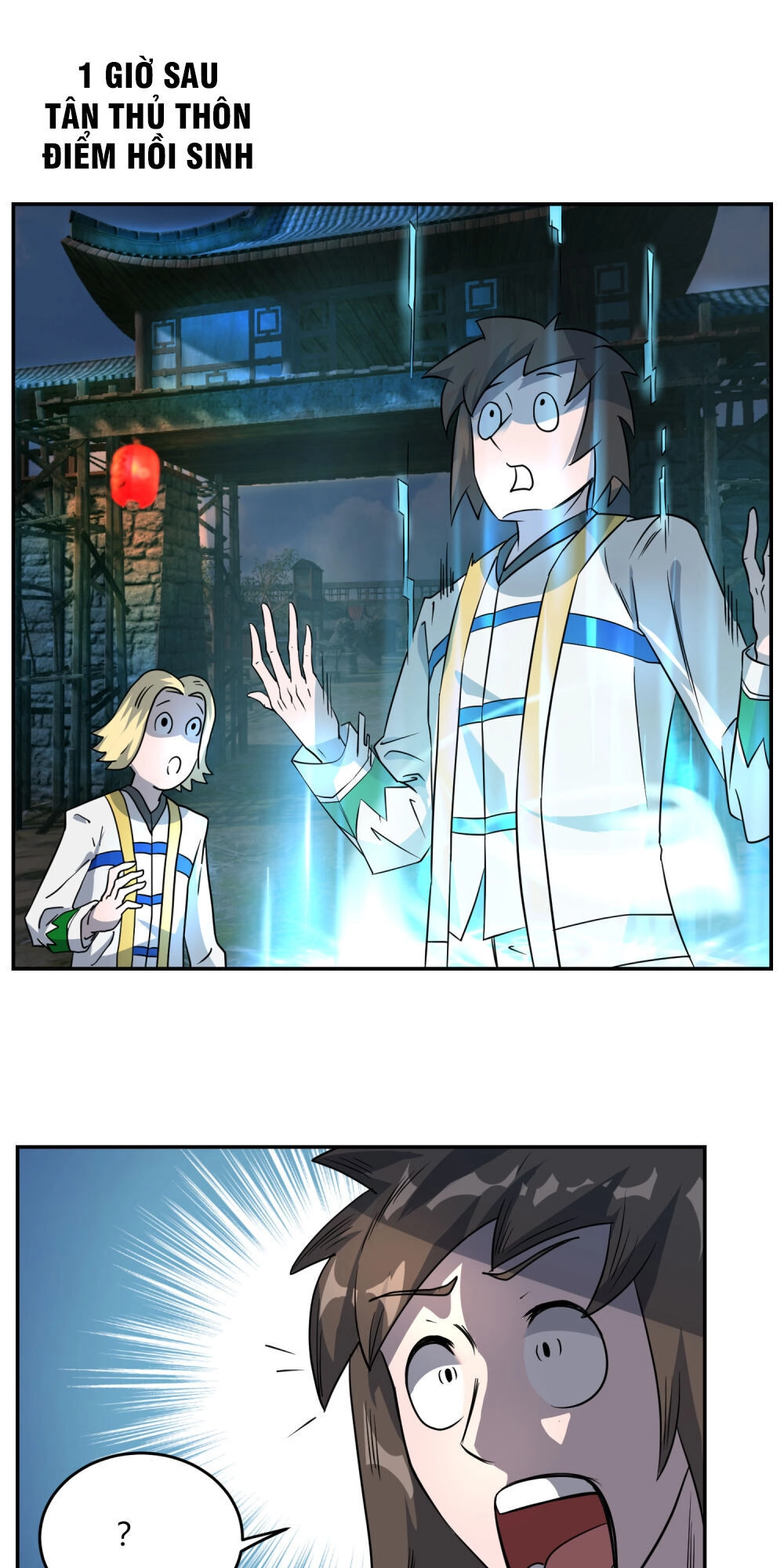 Pháp Sư Truyền Kì Chapter 4 - 1