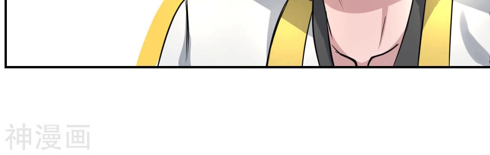 Pháp Sư Truyền Kì Chapter 4 - 6