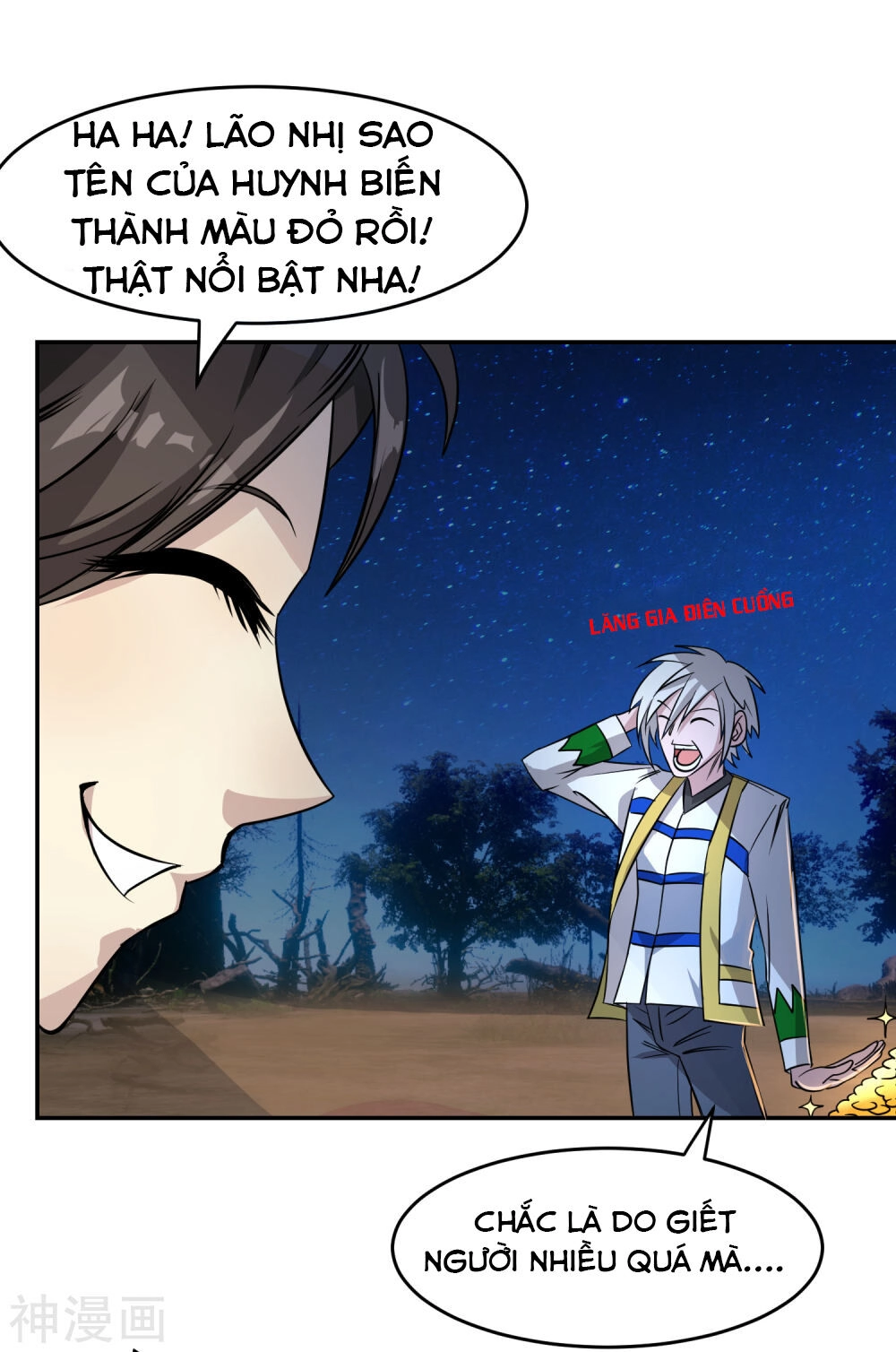 Pháp Sư Truyền Kì Chapter 4 - 7