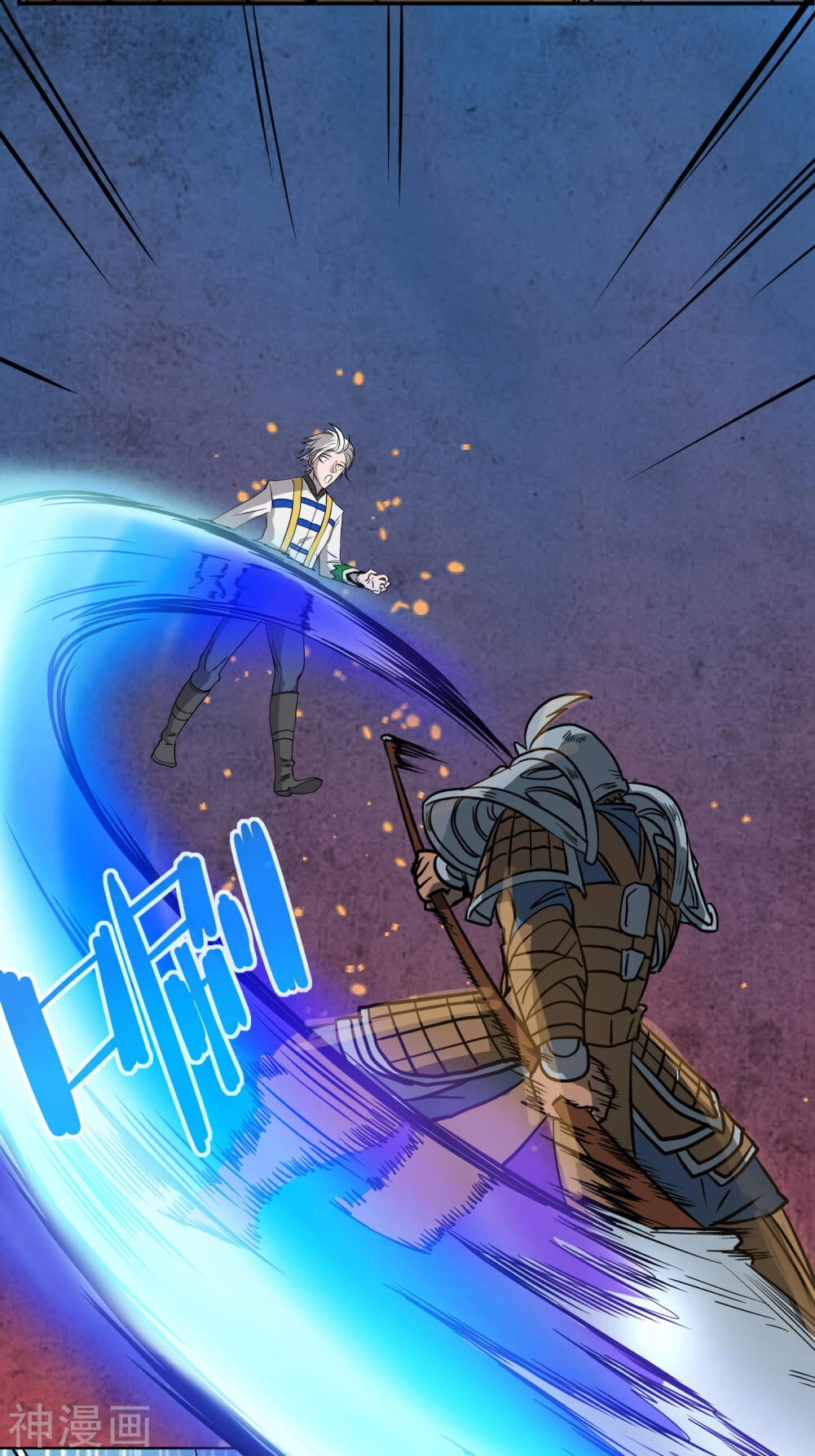 Pháp Sư Truyền Kì Chapter 4 - 25