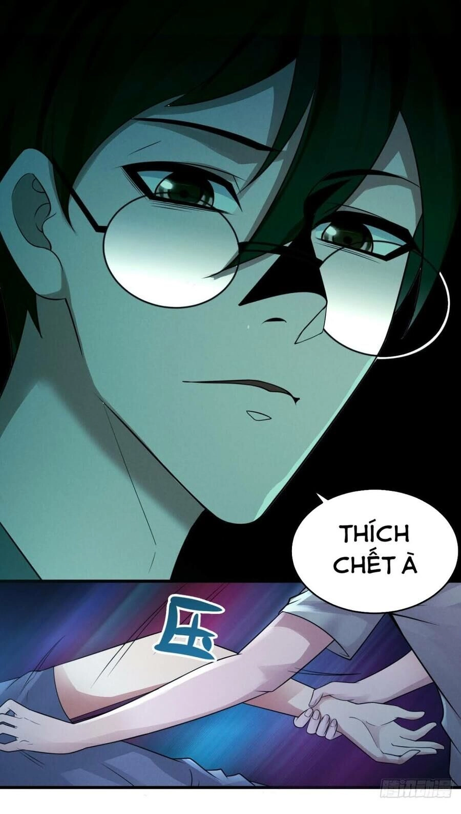 Pháp Sư Truyền Kì Chapter 14 - 11