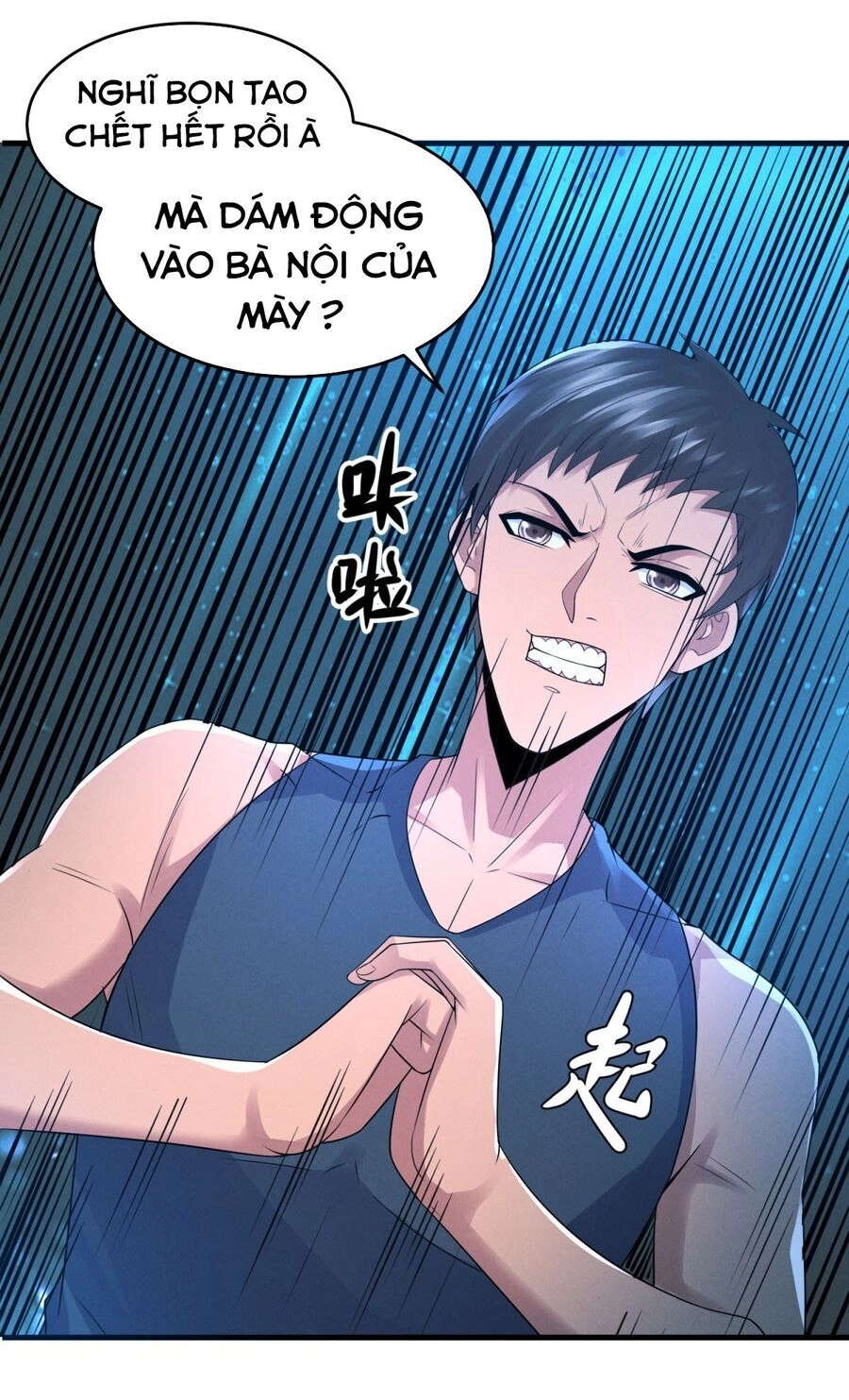 Pháp Sư Truyền Kì Chapter 14 - 13