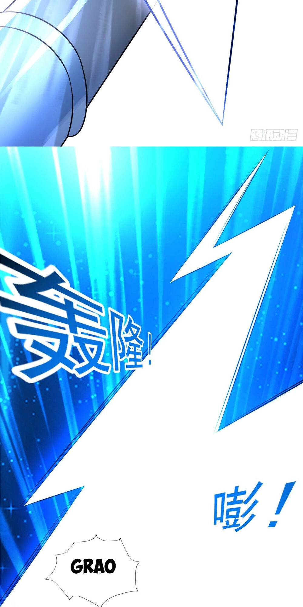 Pháp Sư Truyền Kì Chapter 17 - 35